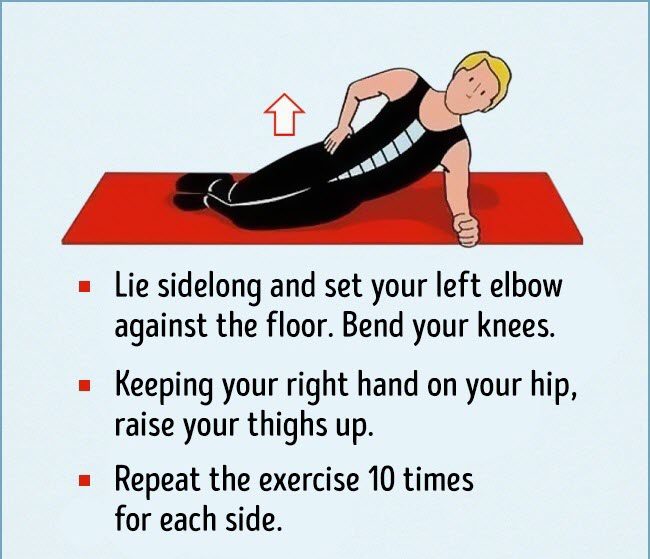 perfect posture exercises 8