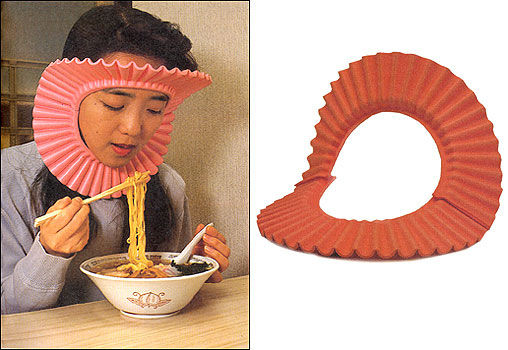japanese invention